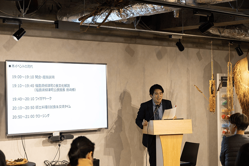事業統括部イノベーション開発室（現：都市開発事業第一部虎ノ門・新橋まちづくり事業室）の成田さんが登壇