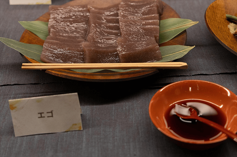 ゼリーのような食感が特徴の保存食「エゴ」