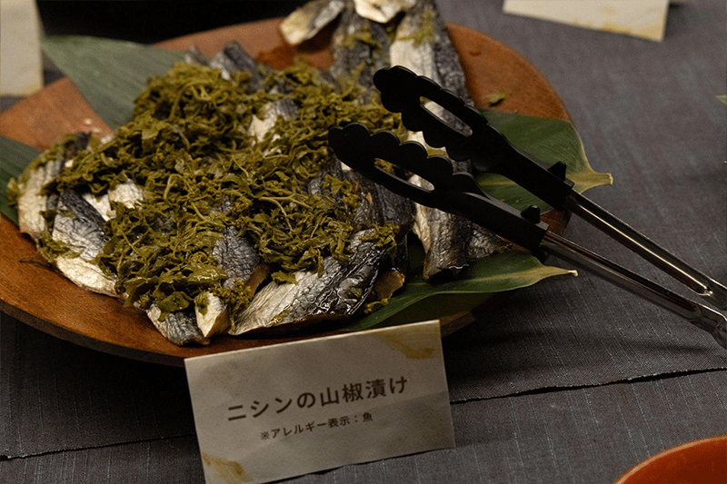 ニシンの山椒漬け