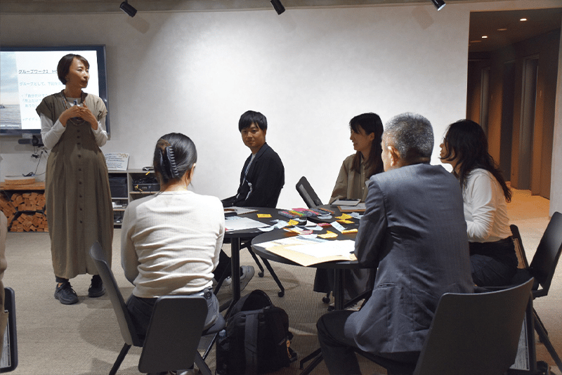 ディスカッションの内容を全員で共有
