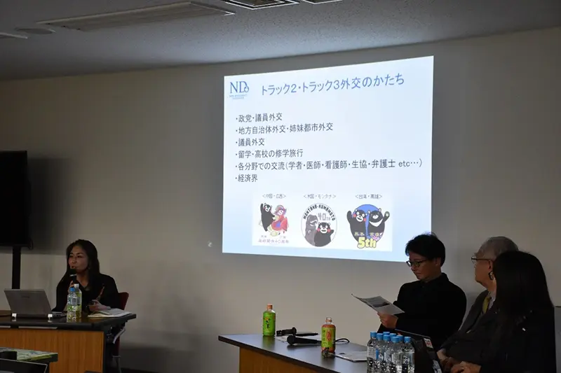 ディスカッションの様子