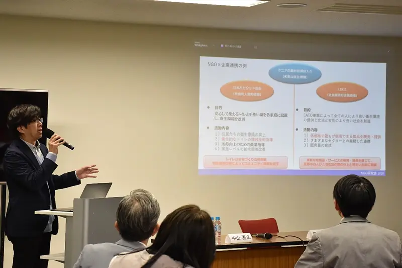 認定NPO法人 日本ハビタット協会事務局長の篠原大作さん