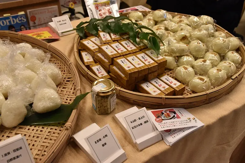 各地の名産品