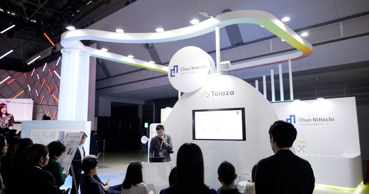 「SusHi Tech Tokyo 2026」に出展しました